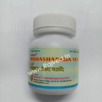 mahashankha vati 60 tab ganga pharmaceuticals